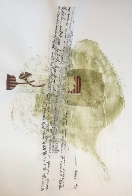 Collaged Asemic Writing & Decorative Paper